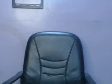 See Cumebony_petit online Now @ g18.cam