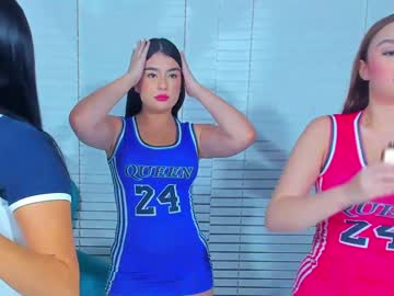 See Cuteanddesesperate online Now @ g18.cam