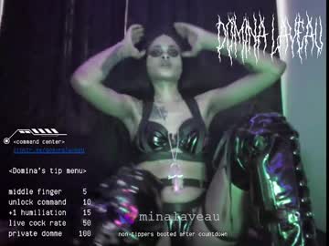 See Dominalaveau online Now @ g18.cam