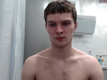 See Eye_of_skadi online Now @ g18.cam