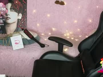 See Ginger_stay online Now @ g18.cam