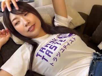 See Hidinginjapan online Now @ g18.cam