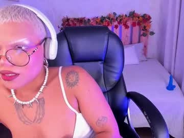 See Maze_silverstar online Now @ g18.cam
