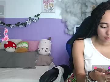 See Northly online Now @ g18.cam