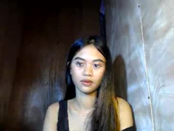 See Petitesquirtgirlxxx online Now @ g18.cam