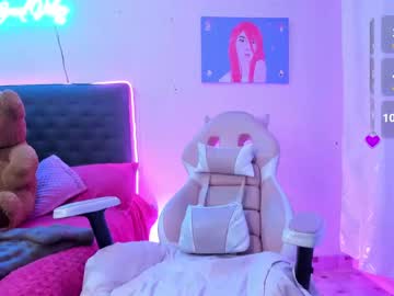See Pink_gh online Now @ g18.cam