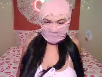 See Sacredseductress23 online Now @ g18.cam