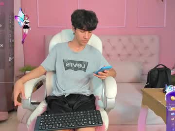 See Shady_stone online Now @ g18.cam