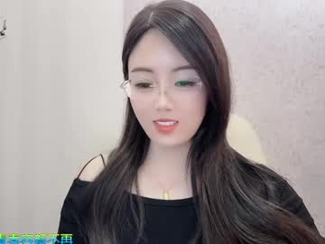 See Yuner0715 online Now @ g18.cam
